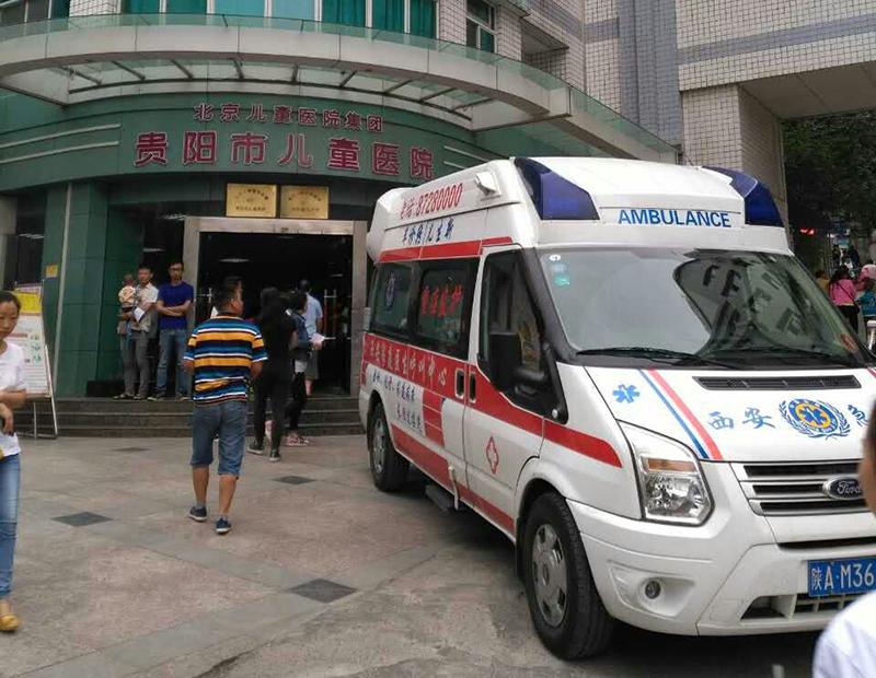 永丰县救护车转院